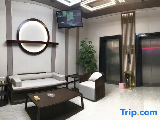 Чанша: Ruiteng Phoenix Nest Holiday Hotel (Changsha Songya Lake Mass Media College)
