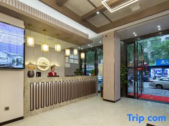 Чанша: Ruiteng Phoenix Nest Holiday Hotel (Changsha Songya Lake Mass Media College)
