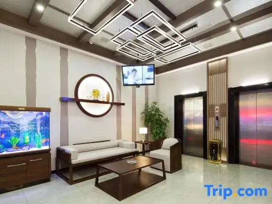 Чанша: Ruiteng Phoenix Nest Holiday Hotel (Changsha Songya Lake Mass Media College)