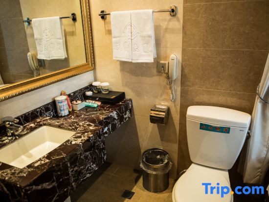 Фушунь: Tianbao Hotel