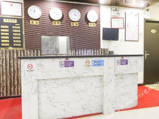 Циндао: Jixiangke Fashionable Hotel (Qingdao Keji Street Dagang)