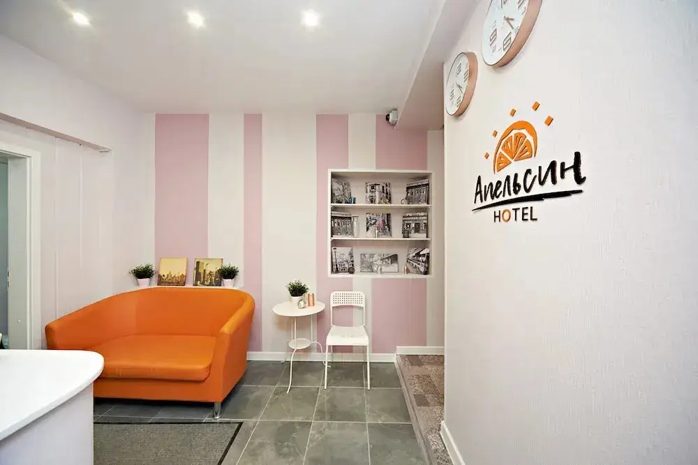 Москва: Жилое помещение Orange