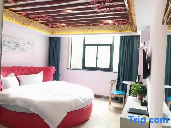 Хэфэй: Ruijing Youxuan Hotel (Hefei Linhu Community)