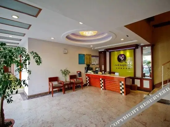 Хэфэй: Yaqi Business Hotel Hefei Aoti Chengshi