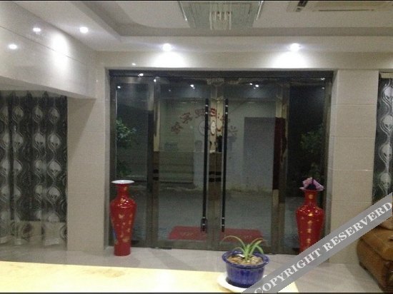 Xinyue Express Hostel — фото 1