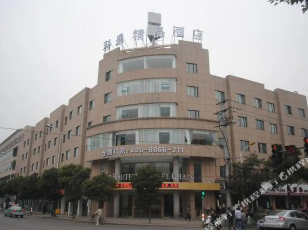 Keyi Chain Hotel Wenzhou Development Area — фото 1