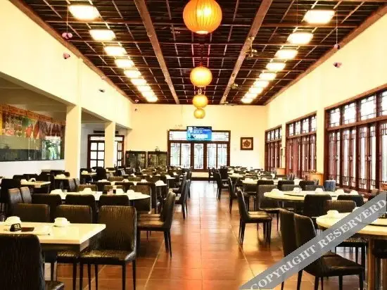 Хайкоу: Yucheng No.9 Leisure Farmhouse