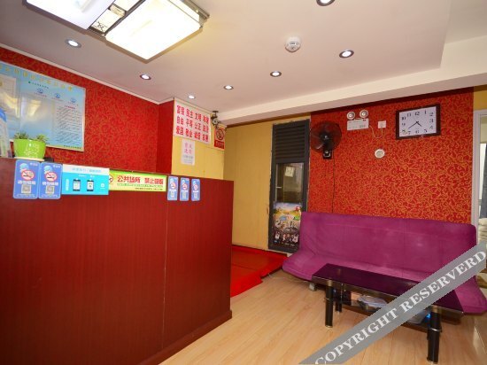 Ухань: Xinfa Hotel