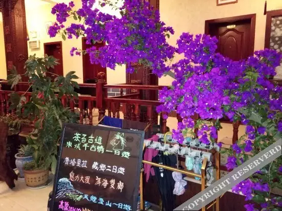 Taihe Yaxing Hotel — фото 1