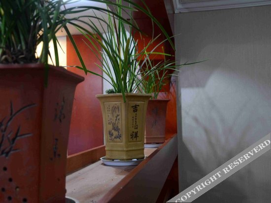 Шаоксинг: 绍兴纤然宾馆