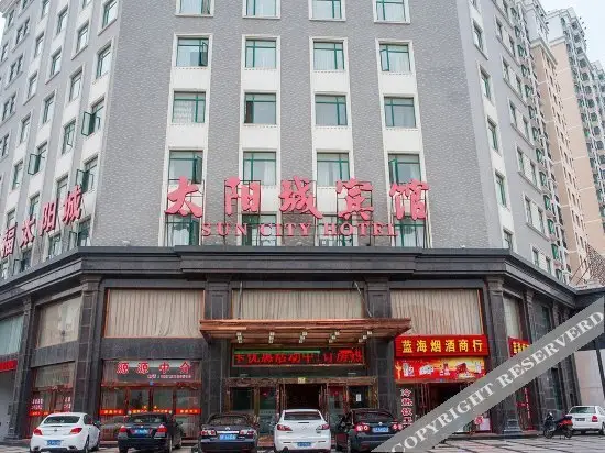 Наньтун: HanTing Hotel (Qidong Bus Station)