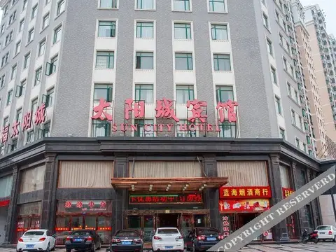 HanTing Hotel (Qidong Bus Station) — фото 1