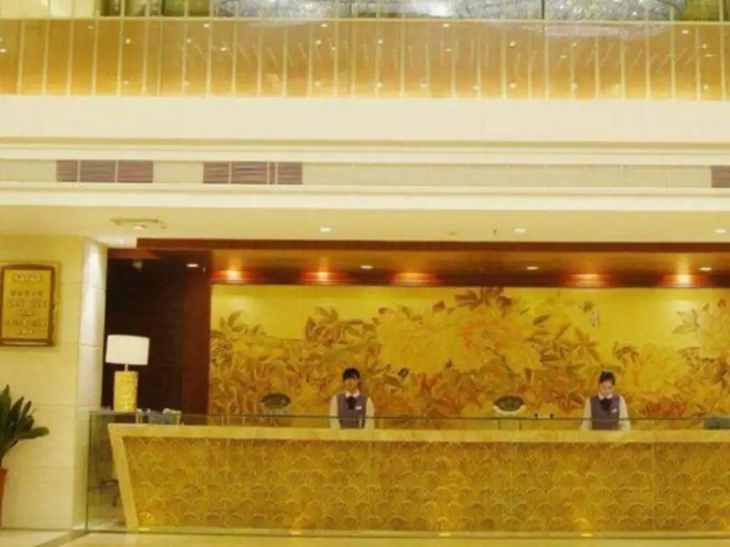Цюаньчжоу: Jinming International Hotel