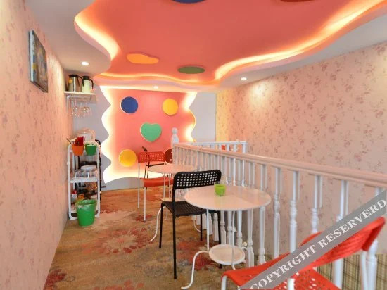 Пекин: Mitang Hostel