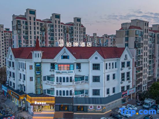Шанхай: Diju Boutique Hotel
