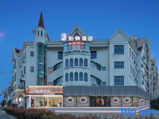 Шанхай: Diju Boutique Hotel