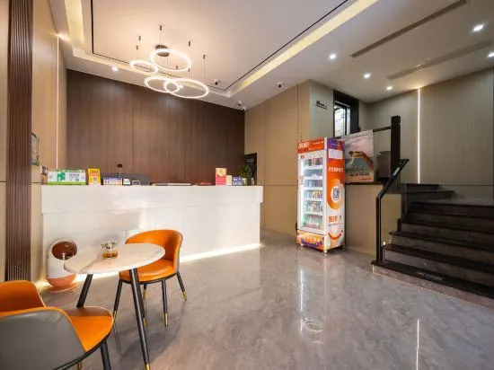 Нинбо: Mitian Business Motel