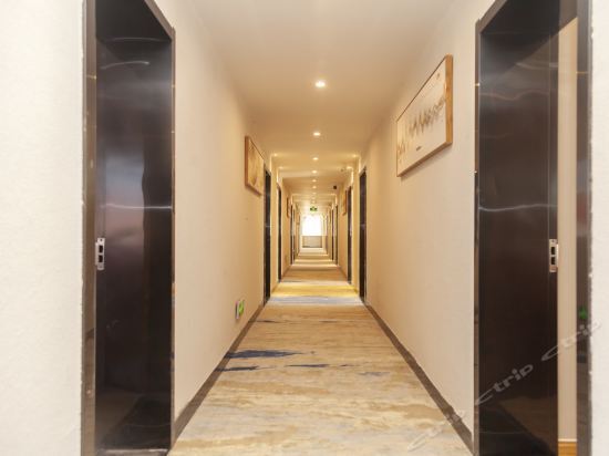 Урумчи: Shahai City Hotel (Urumqi International Airport)