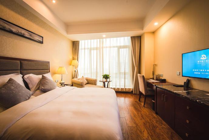 Тяньцзинь: Tianjin Xinyusheng Hotel