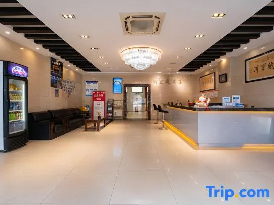 Фанчэнган: New Royal Court Hotel (Fangchenggang Administrative Center & Ocean Park Branch)