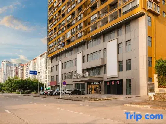 Фанчэнган: New Royal Court Hotel (Fangchenggang Administrative Center & Ocean Park Branch)