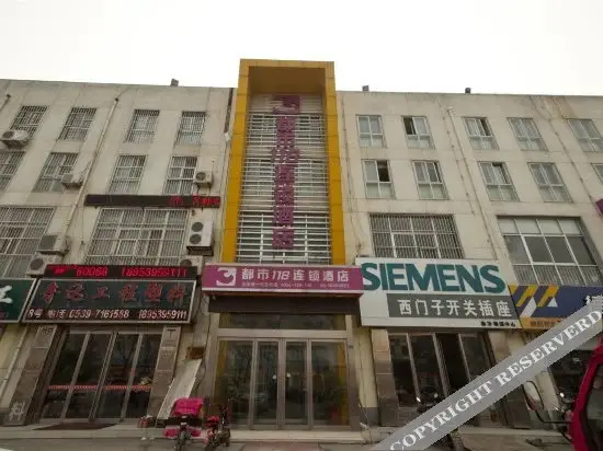 Линьи: Linyue Express Chain Hotel