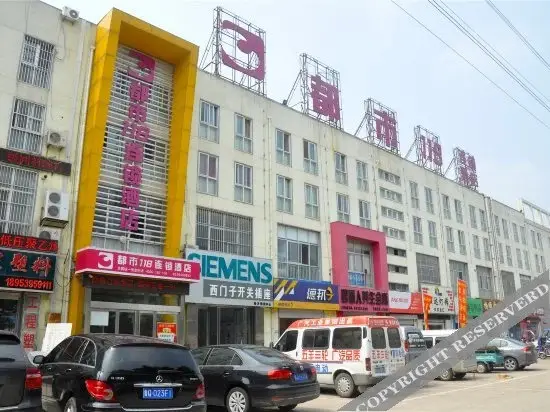 Линьи: Linyue Express Chain Hotel