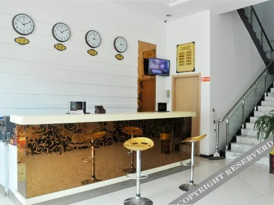 Линьи: Linyue Express Chain Hotel