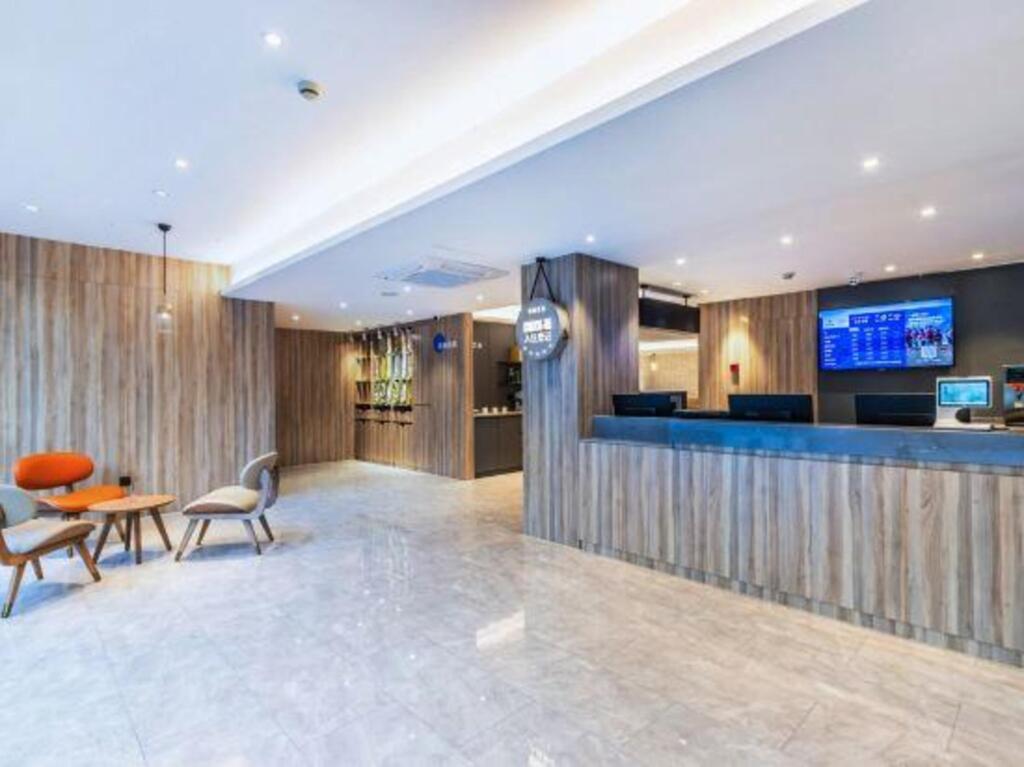 Ханчжоу: Youjia hotel