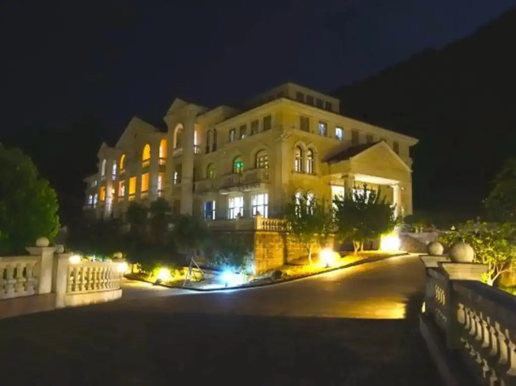 Хучжоу: Anji Haibo Resort