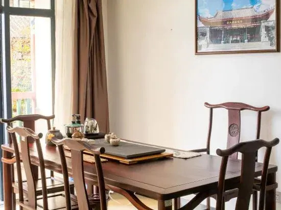 Фучжоу: Longtanwan Hostel