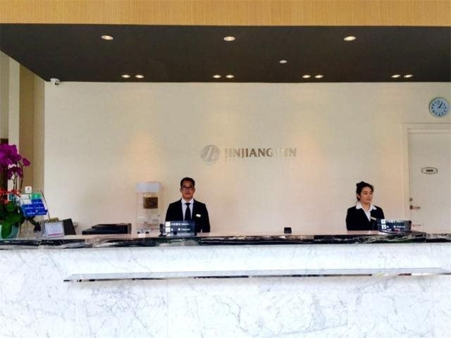 Шэньчжэнь: Jinjiang Inn Select Shenzhen Nanshan Science and Technology Park