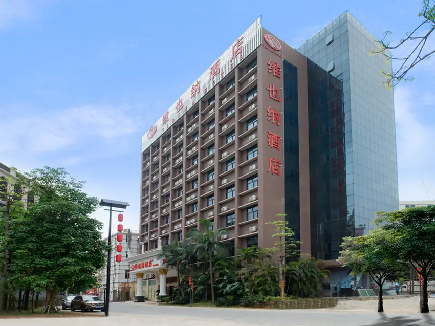 Шэньчжэнь: Vienna Hotel Shenzhen Buji Ganli Road Branch