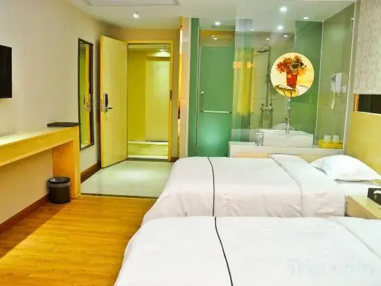 Гуанчжоу: Guangzhou Jinsha Hotel (Nansha Dachong Subway Station)