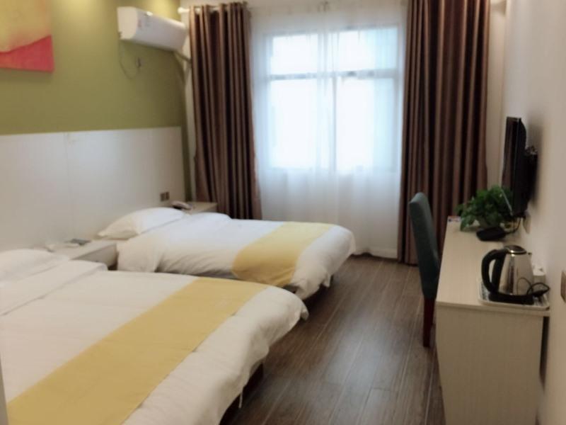 Шицзячжуан: Shell Shijiazhuang Railway Station Xinshizhong Road Hotel