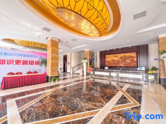 Цзиньхуа: Asia Hotel Jinhua