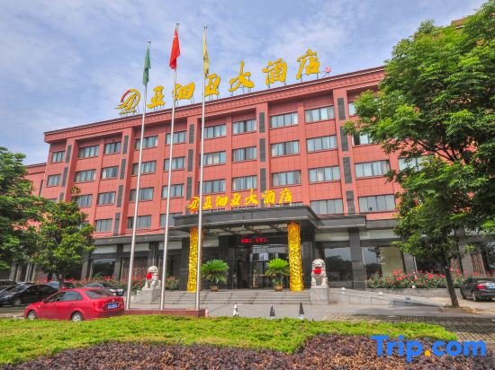 Цзиньхуа: Asia Hotel Jinhua