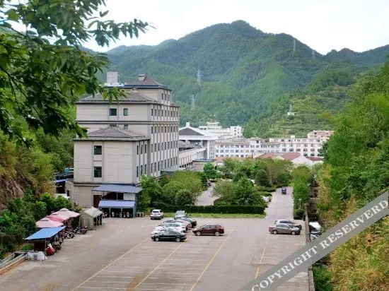 Цзиньхуа: Pan'an Shanshui Feiyi Characteristic Culture Theme Hotel