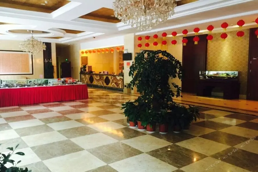 Цзиньхуа: Pan'an Shanshui Feiyi Characteristic Culture Theme Hotel