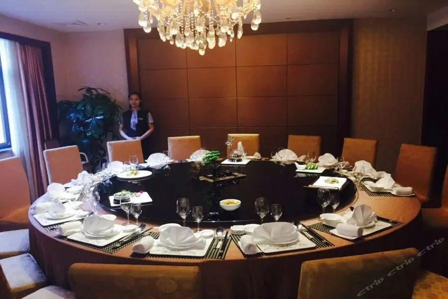 Цзиньхуа: Pan'an Shanshui Feiyi Characteristic Culture Theme Hotel