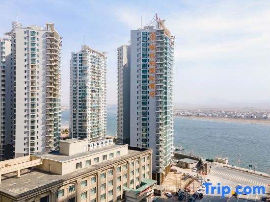 Даньдун: Vienna International Hotel (Dandong Jiangjing Zhidu)