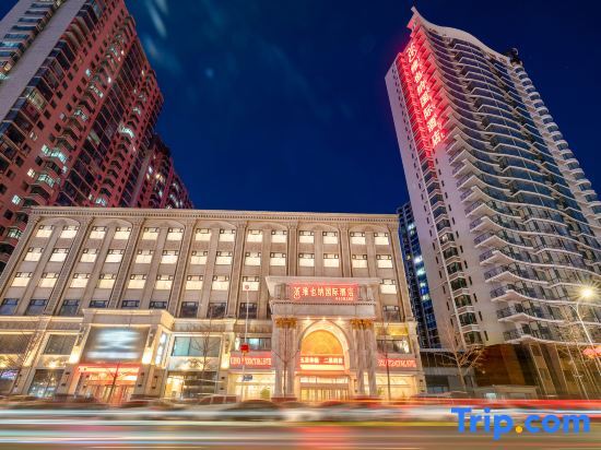 Даньдун: Vienna International Hotel (Dandong Jiangjing Zhidu)