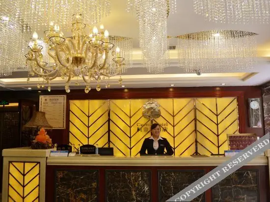 Чэнду: Curitis Hotel