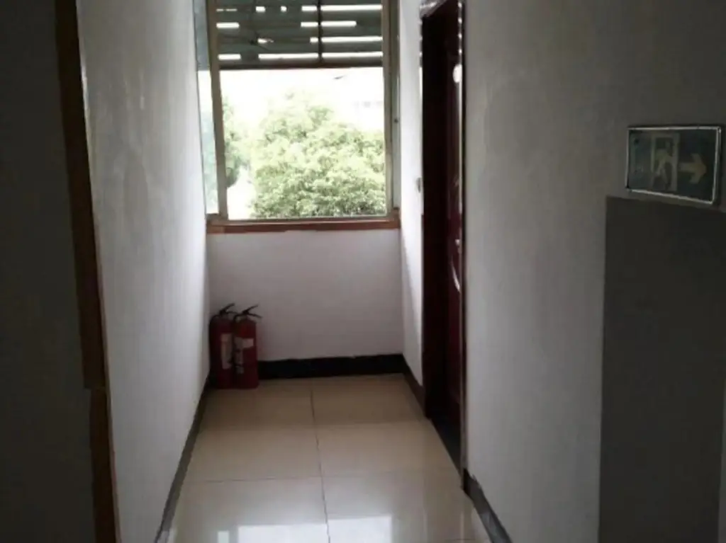 Чунцин: Hongdan Hotel