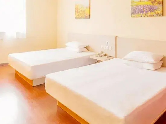 Нанкин: Homeinn Pebble Hotel (Nanjing South Railway Station North Square)