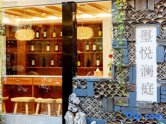 Лицзян: LiJiang Shiningland Resort Hotel（Lijiang Old Town）