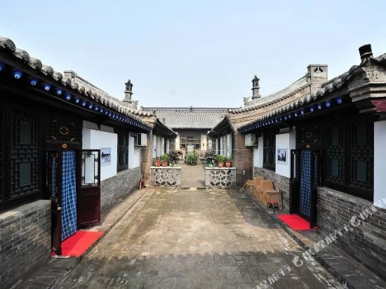 Jin Taoju Inn — фото 1