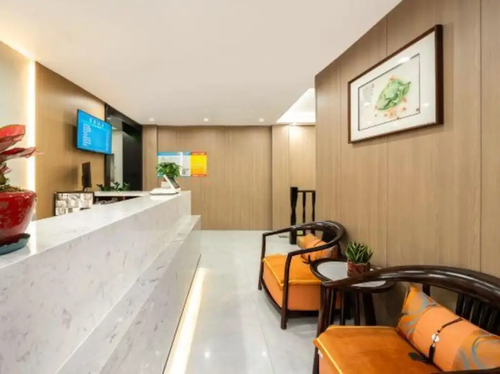 Шанхай: Fulin Hostel