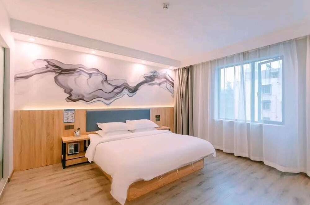 Нанкин: Qingmu Hotel