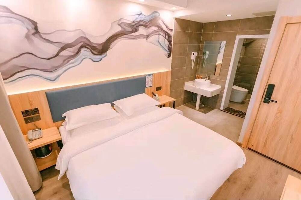 Нанкин: Qingmu Hotel